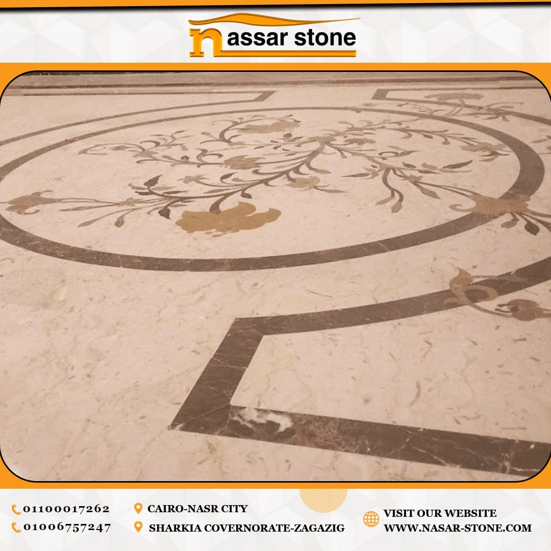 اشكال ارضيات رخام مودرن وأفضل اماكن شراؤه - Nasar Stone
