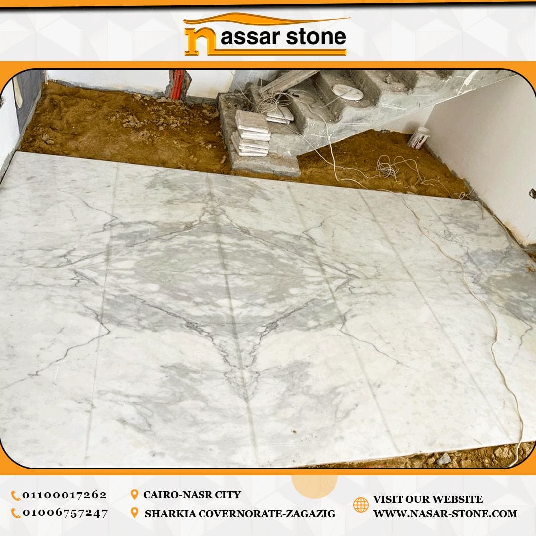 اشكال ارضيات رخام مودرن وأفضل اماكن شراؤه - Nasar Stone