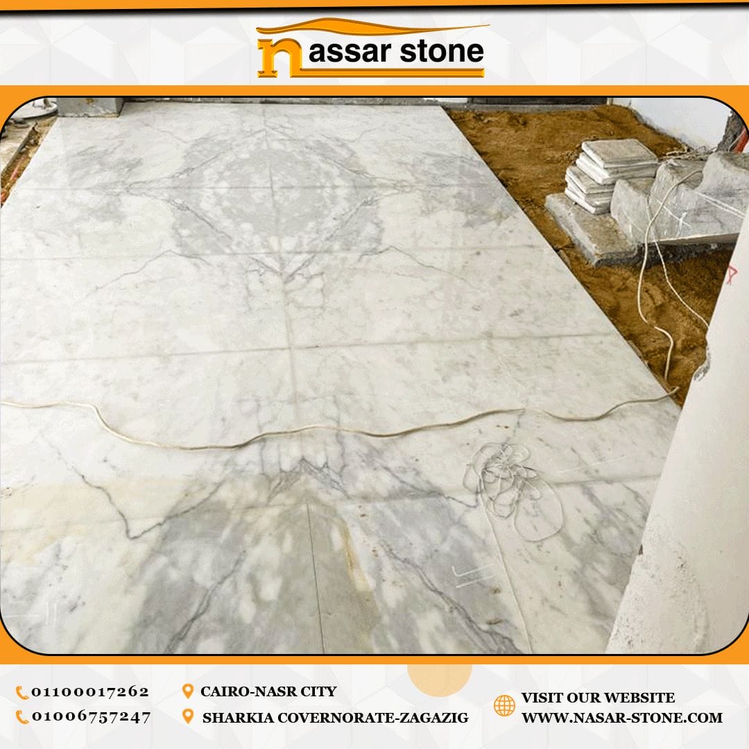 اشكال ارضيات رخام مودرن وأفضل اماكن شراؤه - Nasar Stone